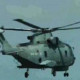 chopper