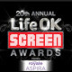 screen
