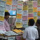 IMF quota reforms delay is G20's first visible failure India