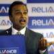 Reliance