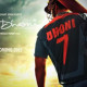 Makers of Dhoni biopic dedicate song to Indian cricket team