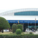 Srinagar Airport