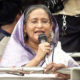 Terrorists are 'enemies of Islam and humanity' Hasina