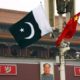 pak-was-nearly-placed-on-list-of-state-sponsors-of-terror