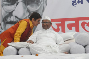 Anna Hazare''s fast enters third day