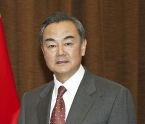 Chinese Foreign Minister Wang Yi