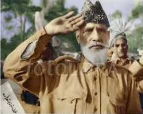 Allama Mashriqui