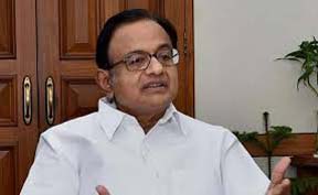 P Chidambaram