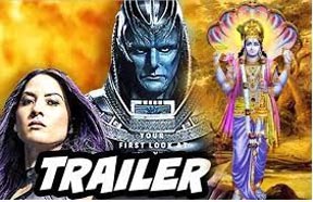 ‘X-Men: Apocalypse trailer’