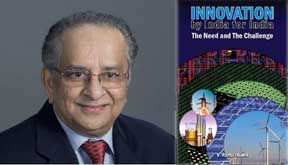 The author V Ramaswami. Cover of the yet to be released book