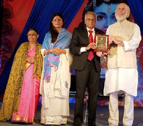 Mrs. Meenakshi Kannappan, guest, Sam Kannappan and David Frawley