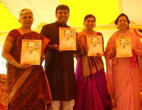 Launch of Sovenir during Gurupurnima celebrations
