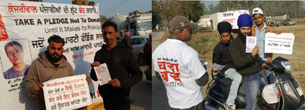 Chanda Bandh Satyagraha gets a boost in Punjab too