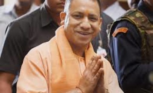 Yogi for ‘Make in UP’ on lines of ‘Make in India’ campaign