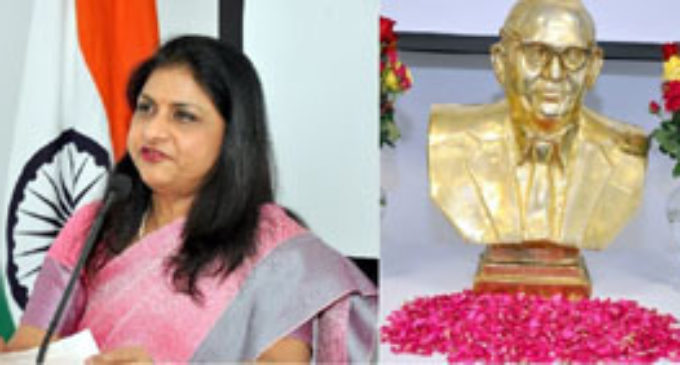 Consulate celebrates Ambedkar’s 126th anniversary