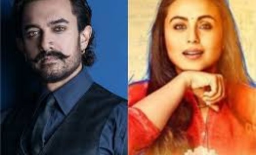 ‘Hichki’ one of the most enjoyable films in a long time: Aamir