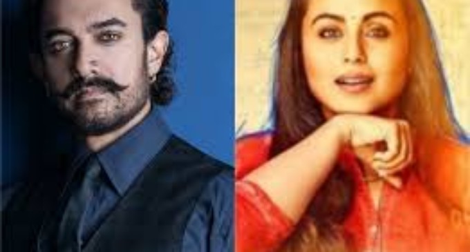 ‘Hichki’ one of the most enjoyable films in a long time: Aamir