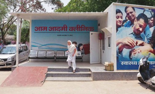 Delhi govt has set up 160 mohalla clinics