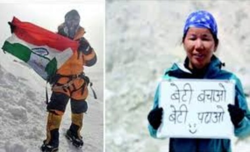 Muri Linggi third woman from Arunachal to scale Mt Everest