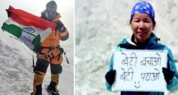 Muri Linggi third woman from Arunachal to scale Mt Everest