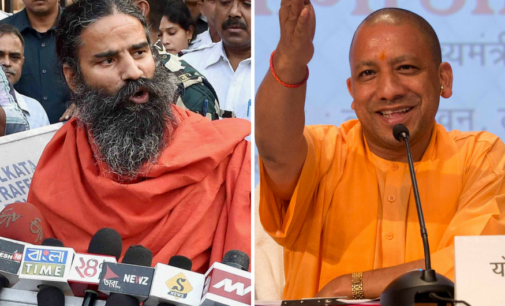 Food Park: UP CM reaches out to Patanjali