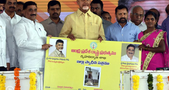 House warming for 3 lakh houses in Andhra India Post 