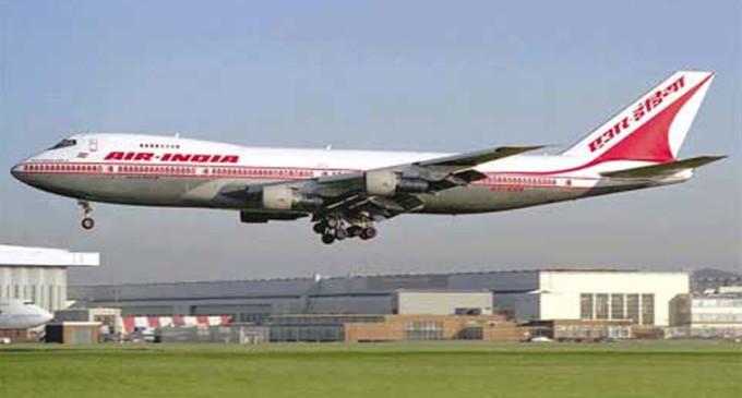 Moving Air India artifacts to NGMA opposed