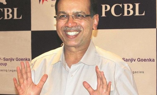 PCBL may not set up unit in Tamil Nadu