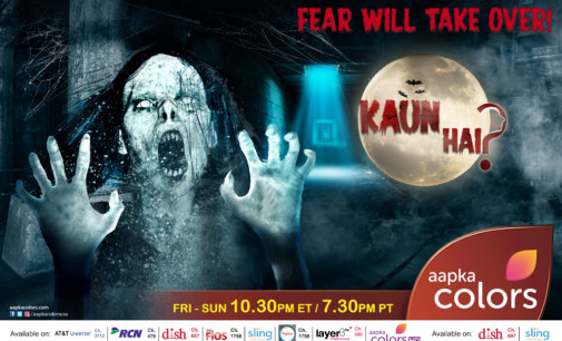 ‘Kaun Hai’ is a bone chilling horror series