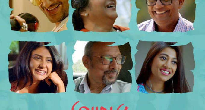 Bengali movie club screens Ahare Mon