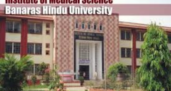 IMS-BHU upgraded to AIIMS like institution
