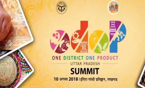 ‘One District One Product’ Summit held in UP