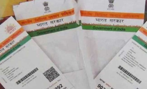 Aadhaar: What needs to be linked, what does not