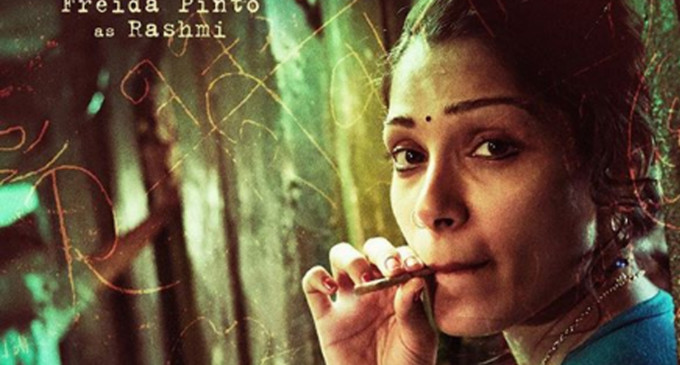 ‘Seeing world through female lead’s eyes’
