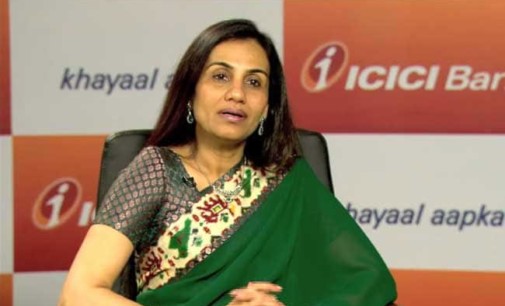 Chanda Kochhar quits ICICI Bank