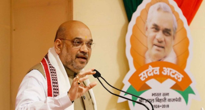 ‘Achche din’ have arrived: BJP on WB rankings