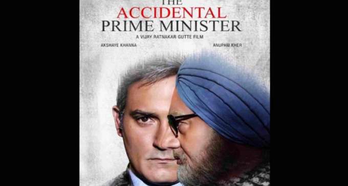 ‘Accidental Prime Minister’ is BJP’s propaganda against our party: Cong leaders
