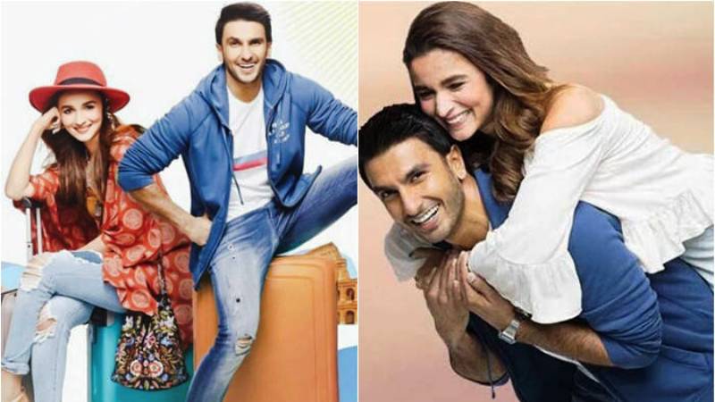 gully boy world television premiere