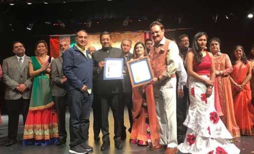 FOG Republic Day attended by thousands of Bay Area residents