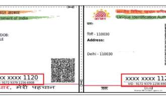 Masked Aadhaar – How it Helps Protect Your Aadhaar Data Masked Aadhaar – How it Helps Protect Your Aadhaar Data