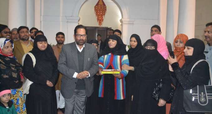 Over 2,300 women to go on Haj this year without ”Mehram”: Naqvi