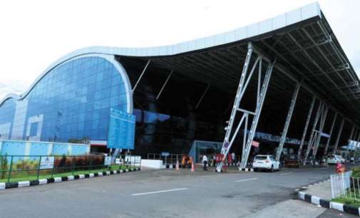‘Kerala can bid for Thiruvananthapuram airport’