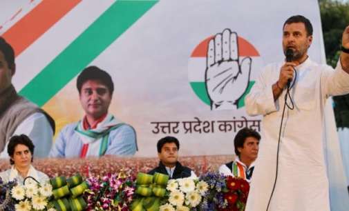Cong to play on ‘front foot’ in UP, aim is to form govt in state: Rahul