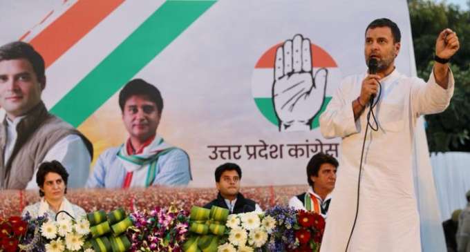Cong to play on ‘front foot’ in UP, aim is to form govt in state: Rahul