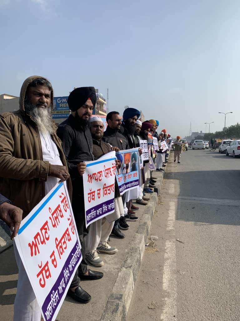 Human chain to protest life term to 3 Sikh youths | India Post News Paper