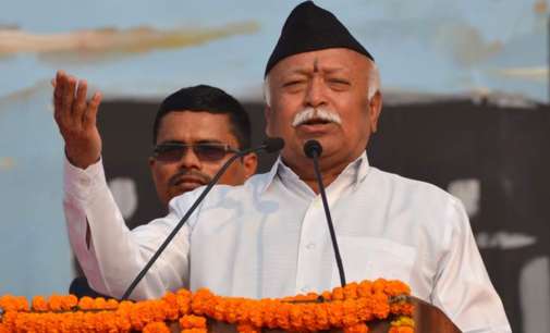 Ram, ‘Gau Mata’ basis of Hindu culture: Bhagwat