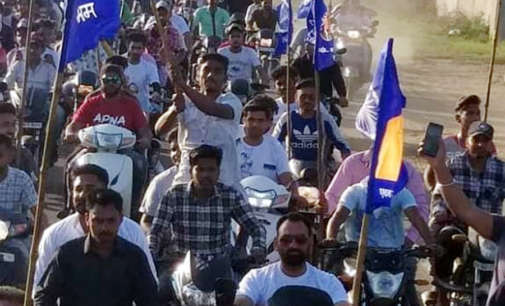 Ambedkar Sena takes out ‘Save Constitution’ bike rally