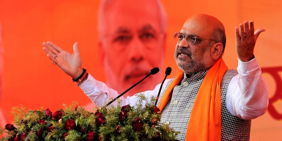 Shah news essay 07 picture