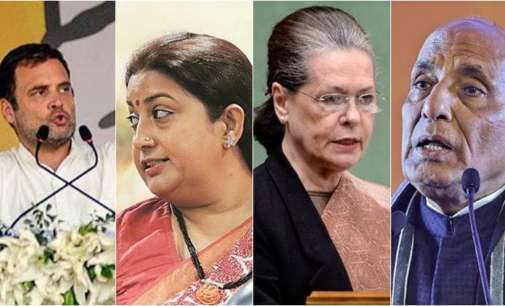 Fifth phase Lok Sabha polls: Voting begins in 51 seats; Rajnath, Rahul, Sonia in fray