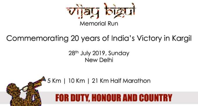 ‘Kargil Vijay Diwas’ 20th anniv celebrations: ‘Victory Flame’ to be taken from Delhi to Dras